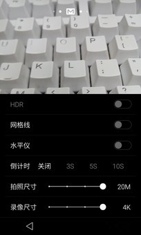 IMX220ͬŶԾ Z3/MX4նԱ 