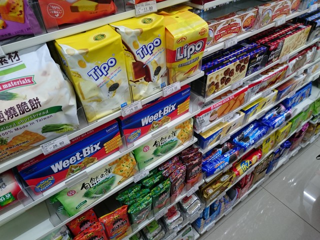 IMX220ͬŶԾ Z3/MX4նԱ 