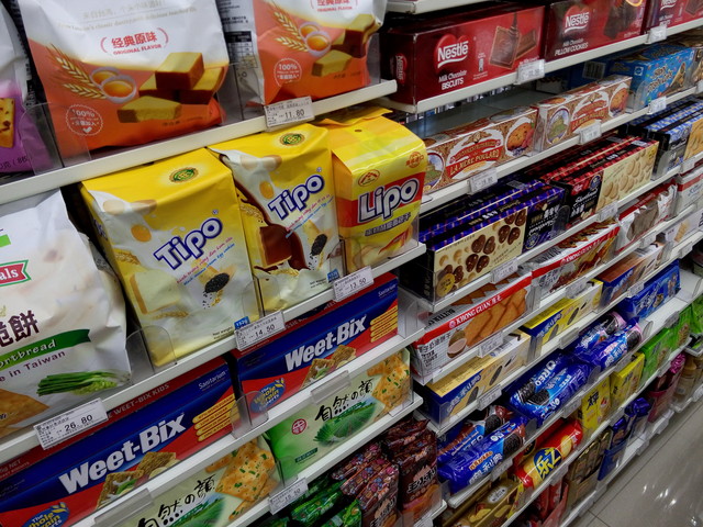 IMX220ͬŶԾ Z3/MX4նԱ 