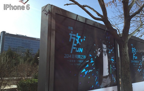 iphone6Ŭz7չĸ ŶԱ