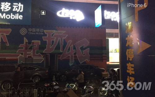 iphone6Ŭz7չĸ ҹŶԱ