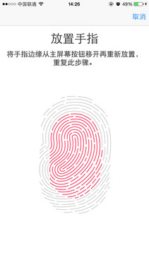 mx4 proiphone6ָʶԱ