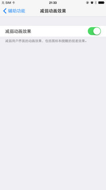 mx4 proiphone6ָʶԱ