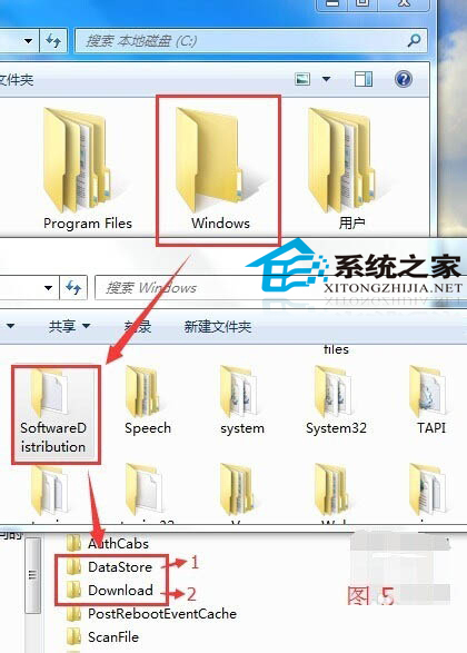  Win10升级失败提示80070003错误的处理方法