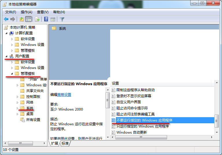 yy直播和yy语音区别_yy语音怎么开频道_yy讨论组怎么开语音