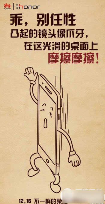 Ϊҫ6 plusiphone6 plusĸãԱ