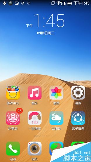 Phone:˭Լ֮? K3ԱȺ 