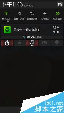 Phone:˭Լ֮? K3ԱȺ 