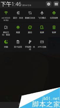 Phone:˭Լ֮? K3ԱȺ 