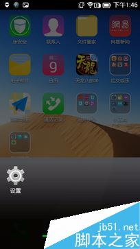 Phone:˭Լ֮? K3ԱȺ 