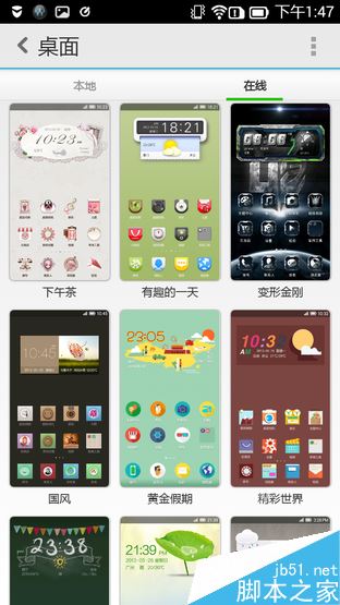 Phone:˭Լ֮? K3ԱȺ 