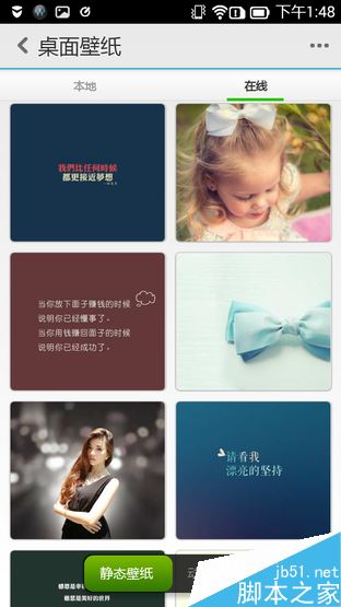 Phone:˭Լ֮? K3ԱȺ 