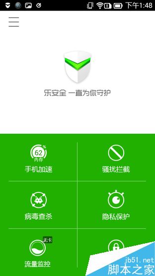 Phone:˭Լ֮? K3ԱȺ 