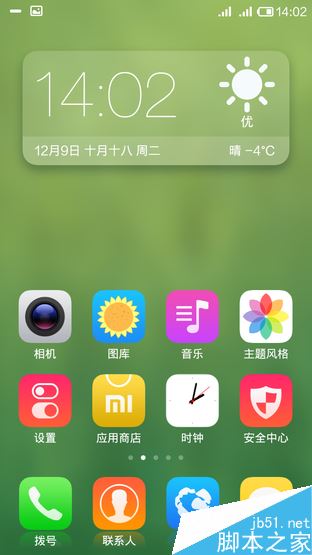 Phone:˭Լ֮? K3ԱȺ 