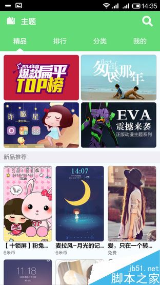 Phone:˭Լ֮? K3ԱȺ 