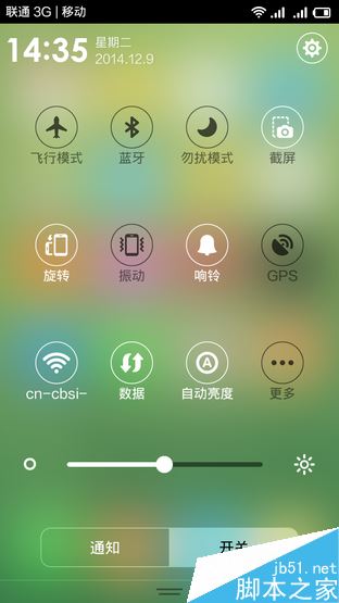 Phone:˭Լ֮? K3ԱȺ 