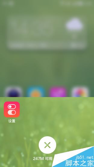 Phone:˭Լ֮? K3ԱȺ 