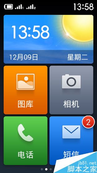 Phone:˭Լ֮? K3ԱȺ 