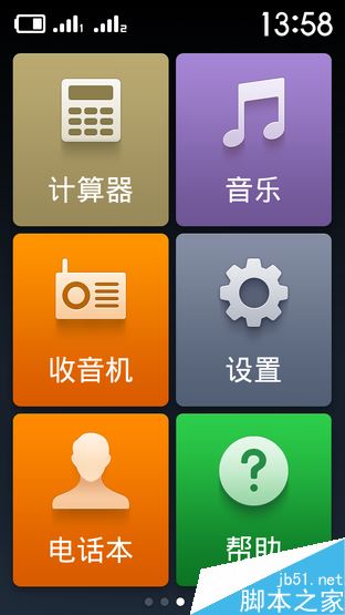 Phone:˭Լ֮? K3ԱȺ 