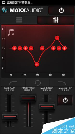 Phone:˭Լ֮? K3ԱȺ 