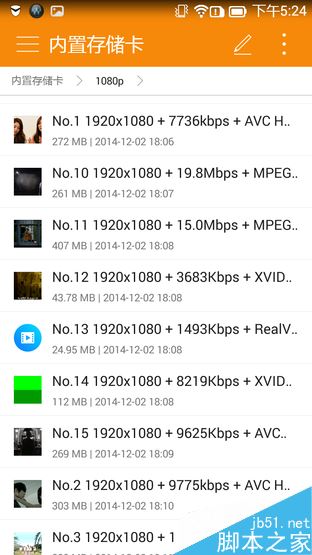 Phone:˭Լ֮? K3ԱȺ 