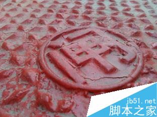 Phone:˭Լ֮? K3ԱȺ 