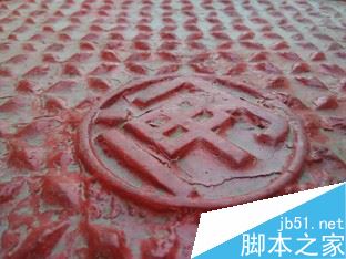 Phone:˭Լ֮? K3ԱȺ 