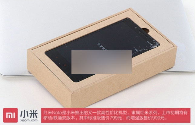 ֻͺnoteĸ notenoteԱ