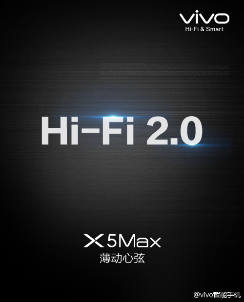 vivo x5max Hi-Fi系统怎么样