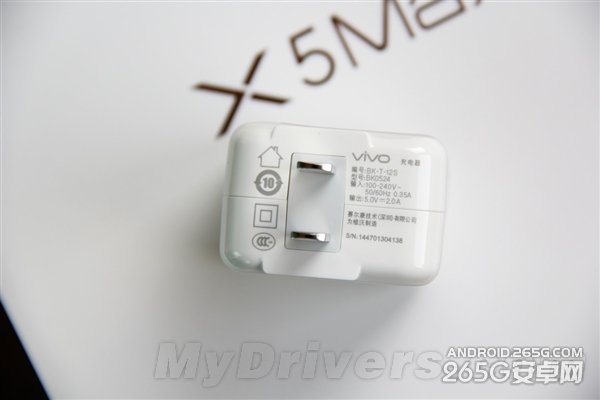 vivo X5Max开箱图赏:比耳机还细!