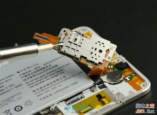 4.75mmװɶvivo X5Max׷