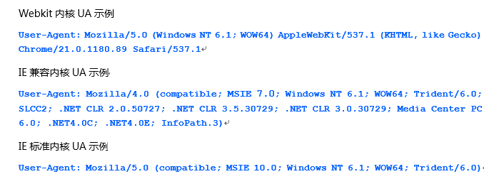 用Meta标签代码让360双核浏览器默认极速模式不是兼容模式_HTML/Xhtml_网页制作