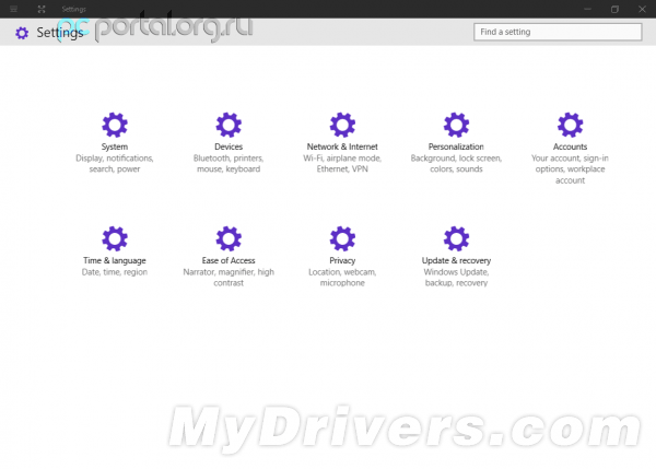 Windows 10控制面板截图曝光：难以接受