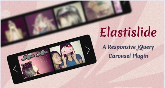 Elastislide – Free Responsive jQuery Image Gallery Carousel Plugin
