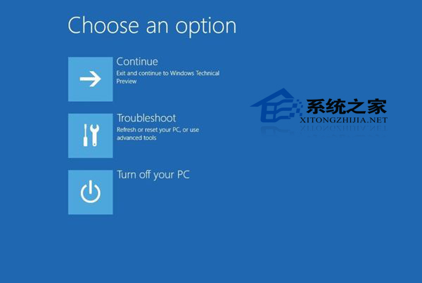  Win10安装更新导致系统故障怎么办？