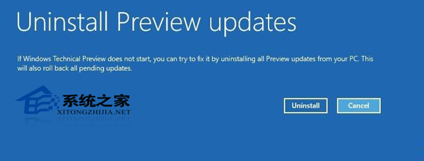  Win10安装更新导致系统故障怎么办？