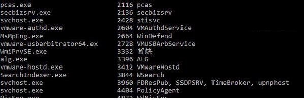 Win10系统Defender无法启动怎么办