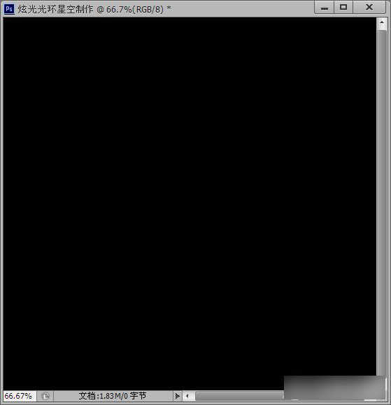 PhotoShop（PS）利用滤镜及画笔工具制作漂亮的彩色光环星空教程