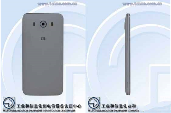 中兴星星2号怎么样?中兴星星2号参数配置