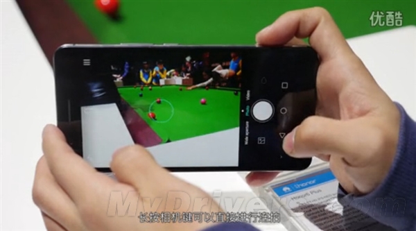 1999元大升级!荣耀6 Plus上手体验