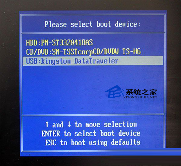  如何在Win7下用U盘安装Win10双系统