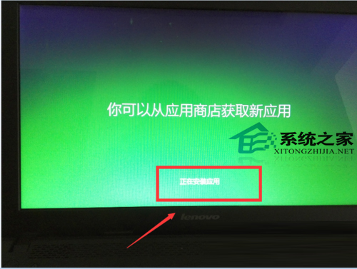  如何在Win7下用U盘安装Win10双系统