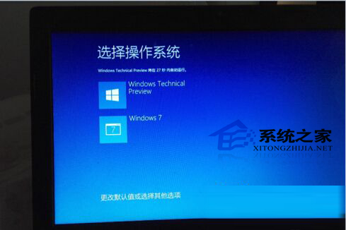  如何在Win7下用U盘安装Win10双系统