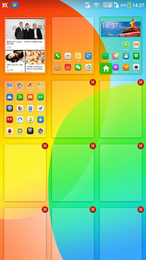 简单易用人性化 大神F2全高清版UI体验