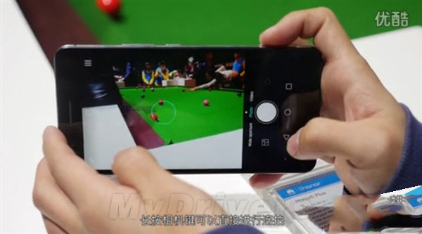 1999Ôª´óÉý¼¶£¡ÈÙÒ«6 PlusÉÏÊÖÌåÑé