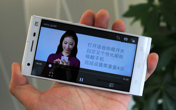 全语音操作/旗舰配置 中兴星星2号评测