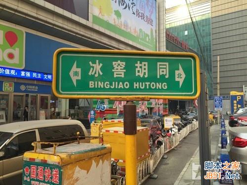  MOTO Nexus 6ԱiPhone 6 