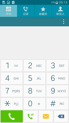 三星note4系统界面