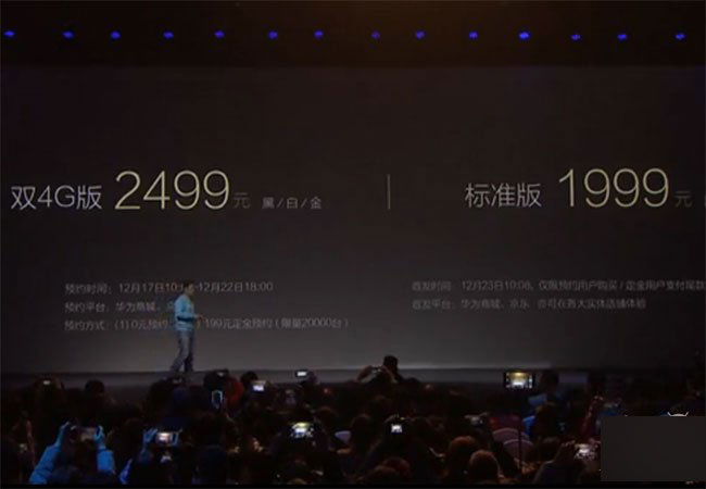 ҫ6 Plus,ԱС4MX4 Pro