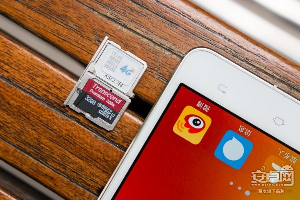 vivo X5Max ,鶯 HI-FI